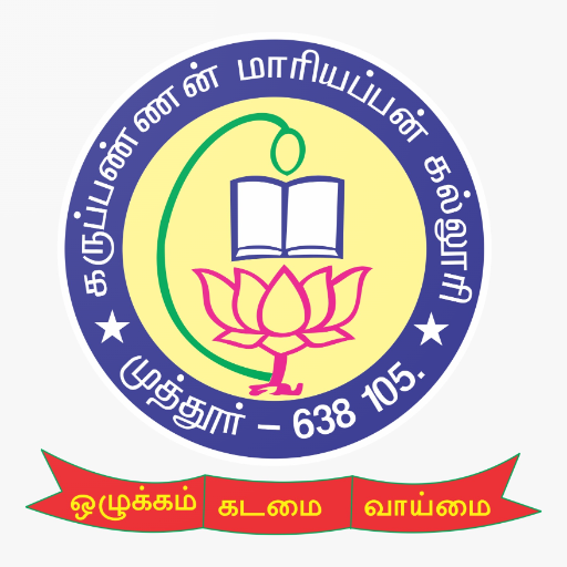 Karuppannan Mariappan College, Erode